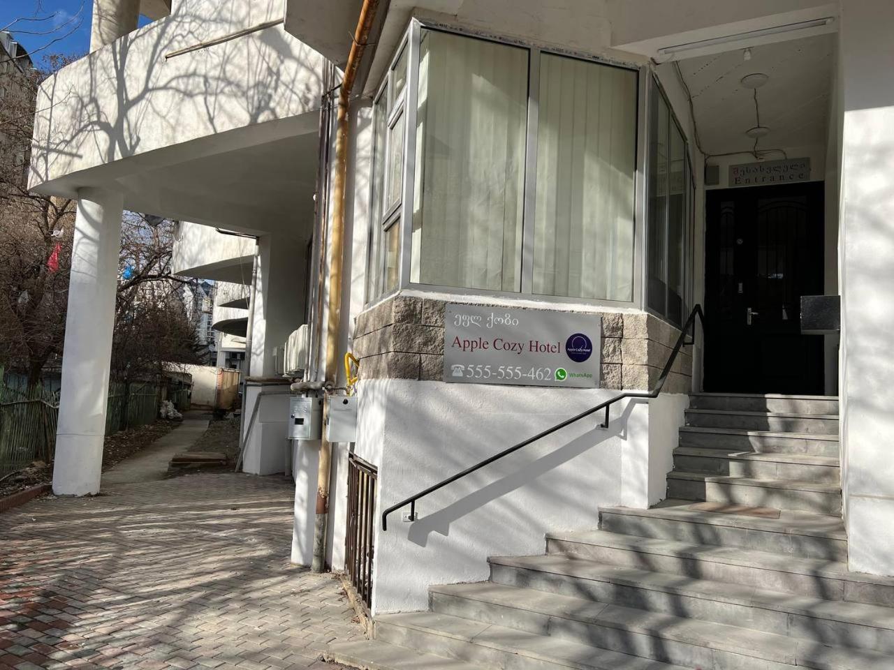Apple Cozy Hotel Tiflis Exterior foto
